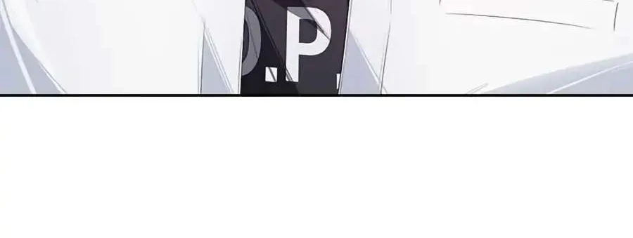 Senior Is Bad! Chapter 7 page 76 - 