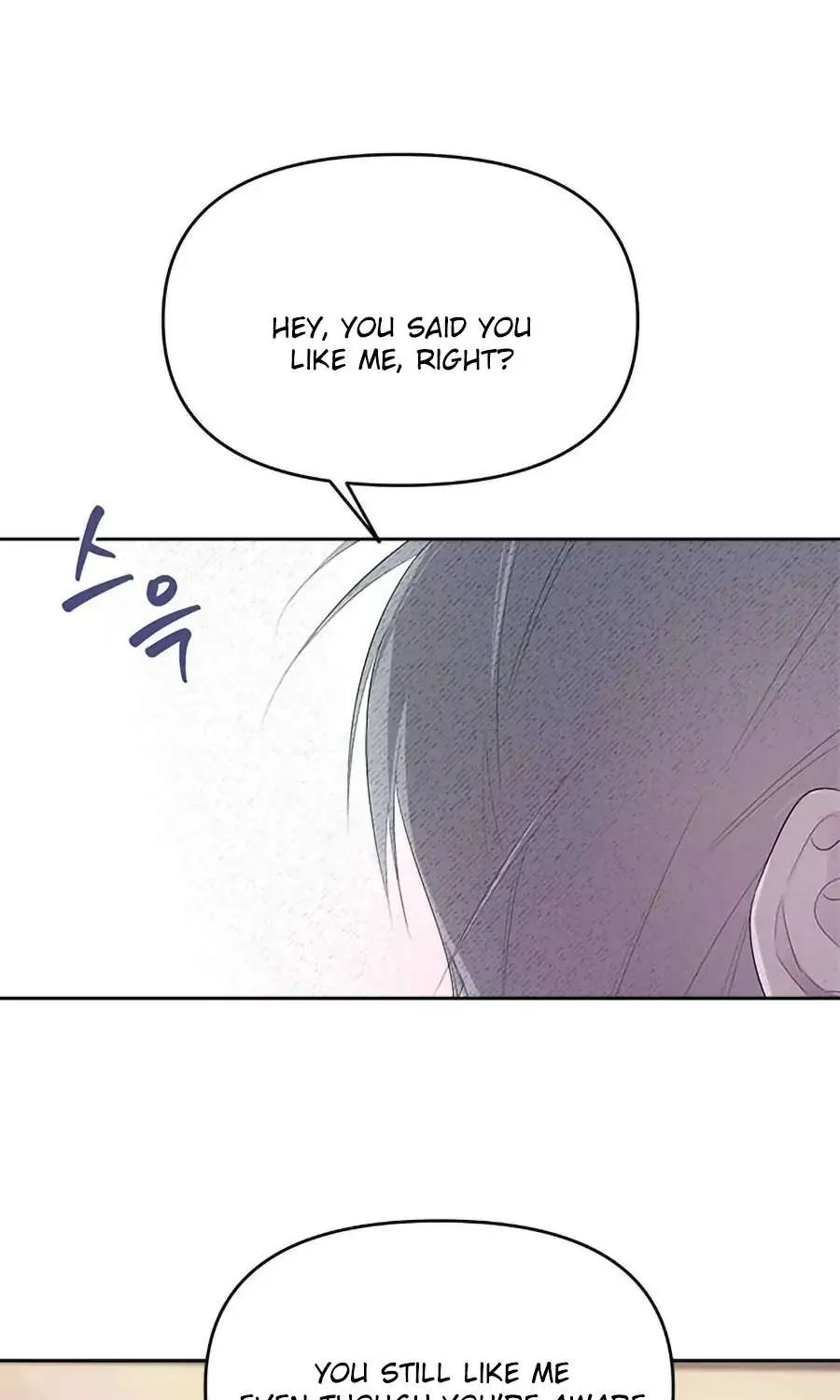 Senior Is Bad! Chapter 7 page 77 - 