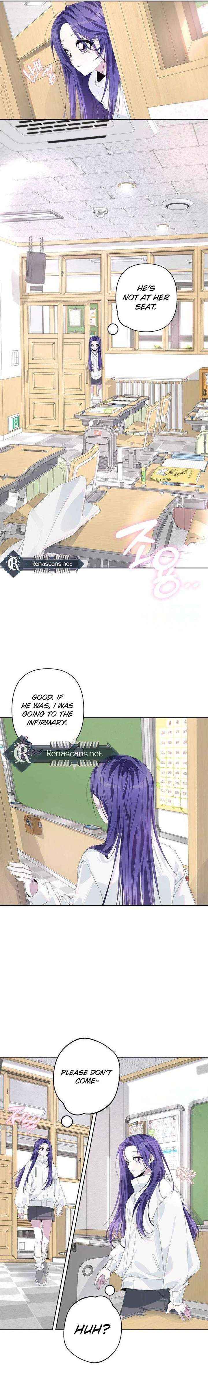 Senior Is Bad! Chapter 70 page 3 - 