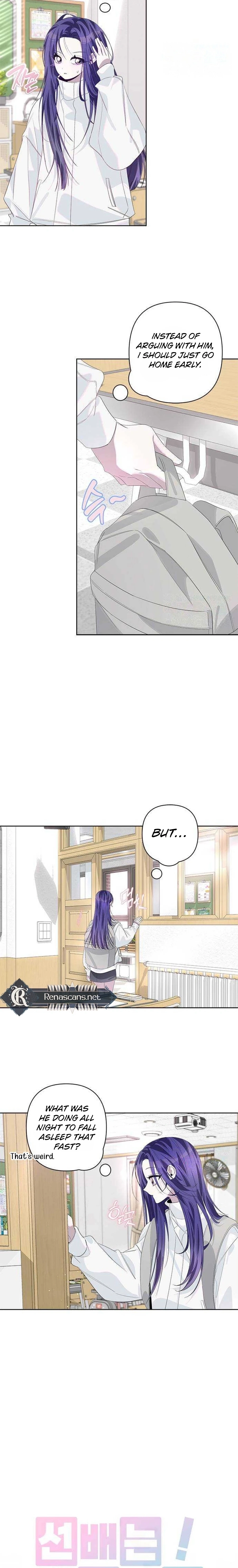 Senior Is Bad! Chapter 7117 page 5 - 