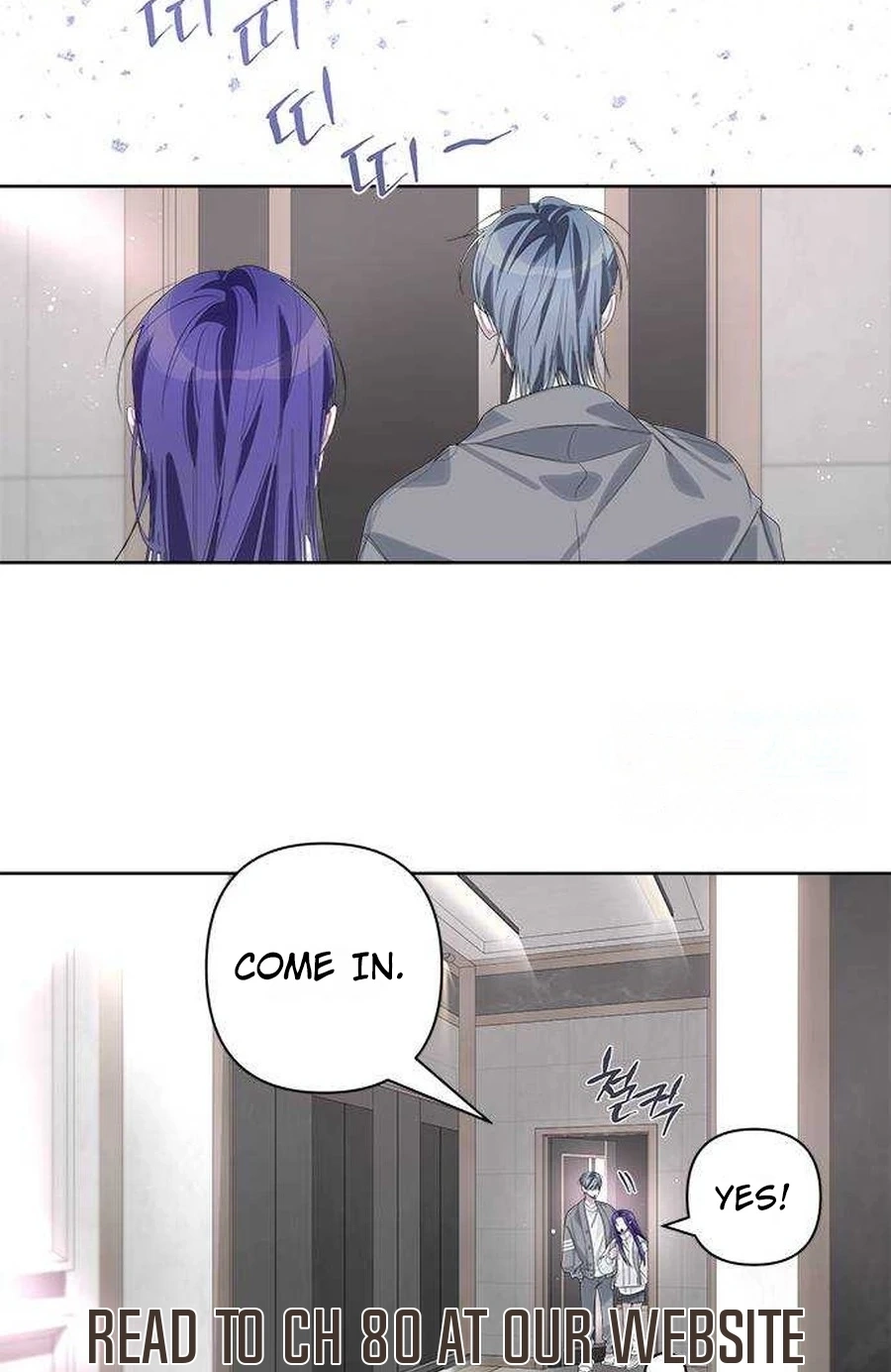 Senior Is Bad! Chapter 7118 page 50 - 