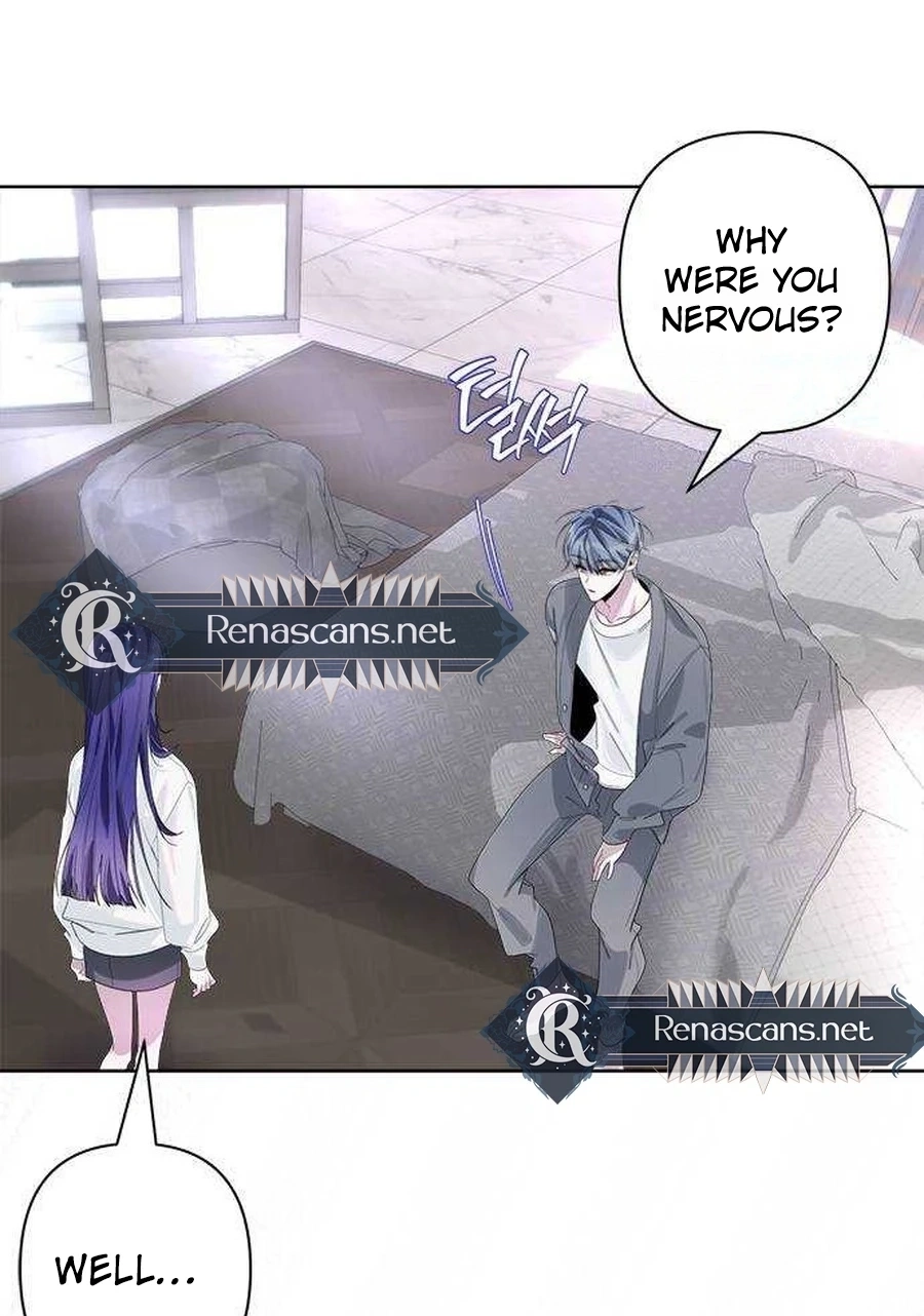 Senior Is Bad! Chapter 7118 page 79 - 