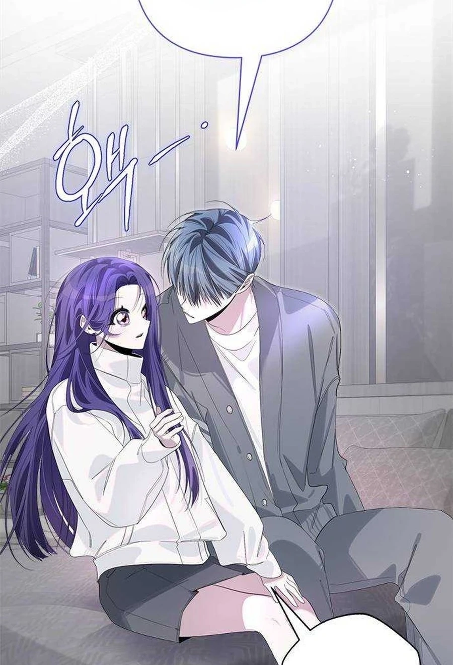 Senior Is Bad! Chapter 7118 page 86 - 