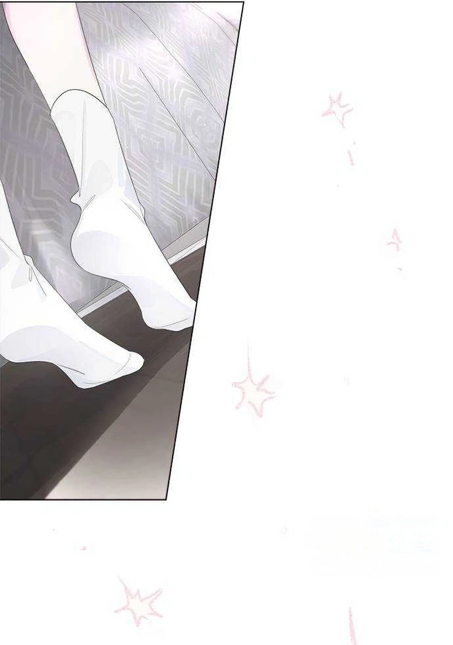 Senior Is Bad! Chapter 725 page 19 - 