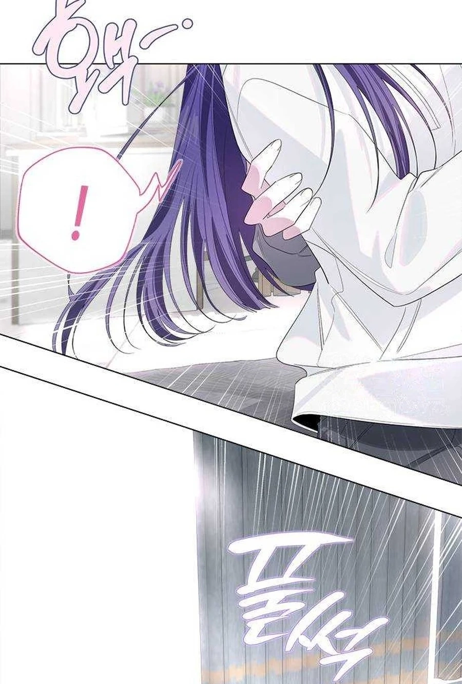 Senior Is Bad! Chapter 725 page 29 - 