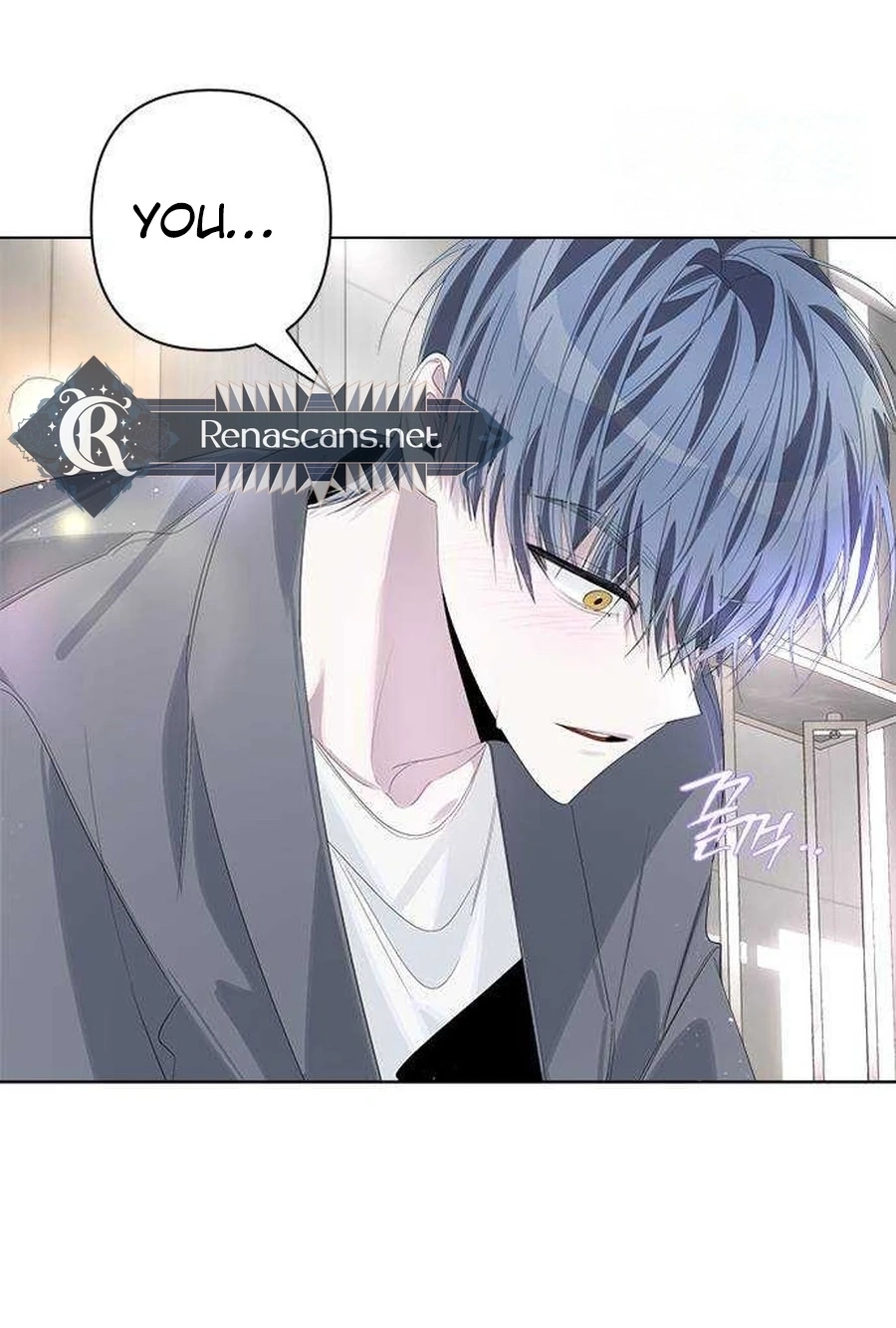 Senior Is Bad! Chapter 725 page 31 - 