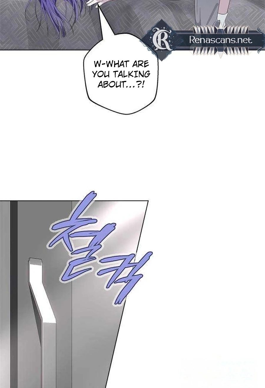 Senior Is Bad! Chapter 725 page 38 - 