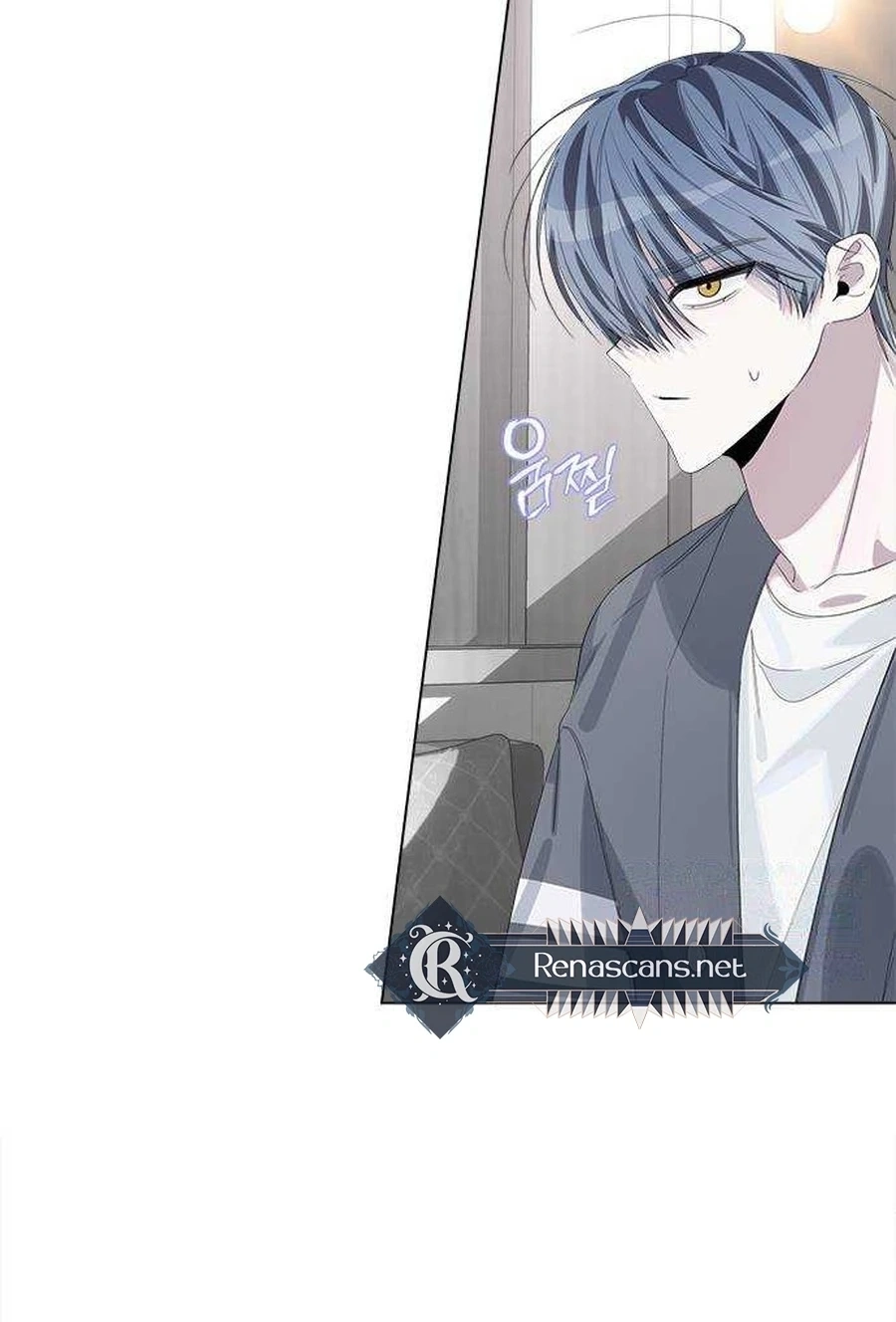 Senior Is Bad! Chapter 725 page 54 - 