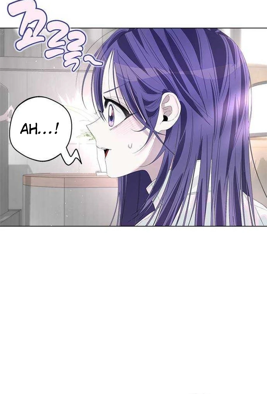 Senior Is Bad! Chapter 725 page 63 - 