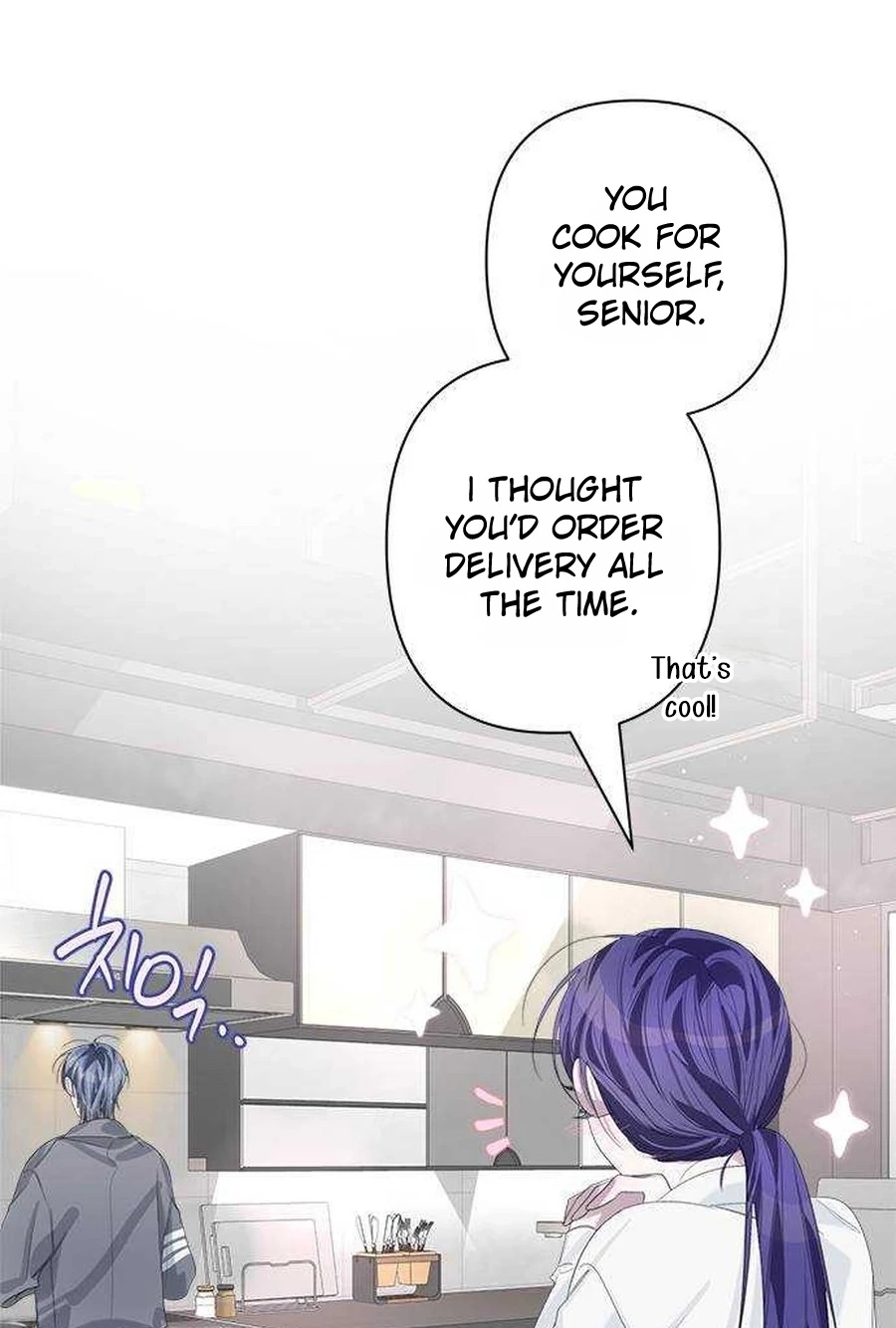 Senior Is Bad! Chapter 725 page 73 - 