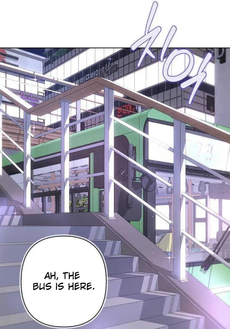 Senior Is Bad! Chapter 745 page 27 - 
