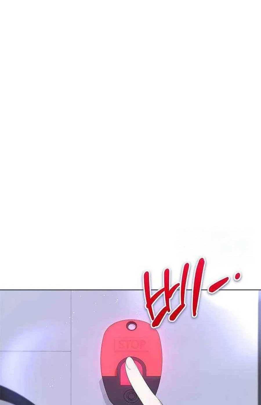Senior Is Bad! Chapter 745 page 38 - 