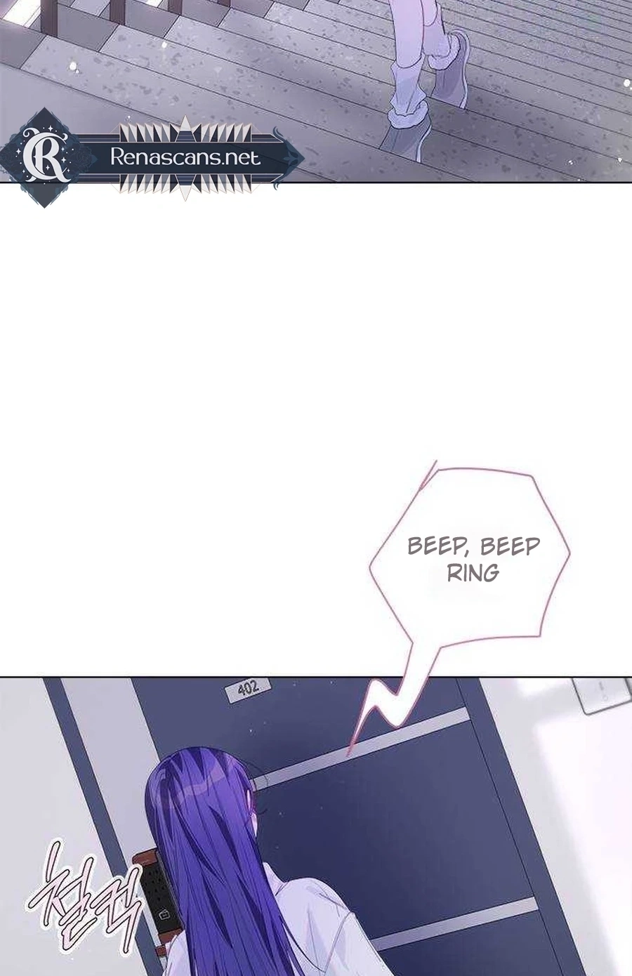 Senior Is Bad! Chapter 755 page 29 - 