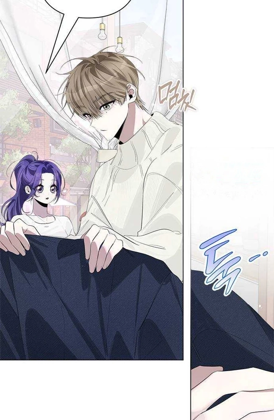 Senior Is Bad! Chapter 755 page 47 - 