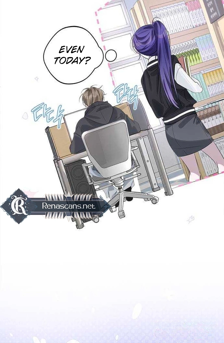 Senior Is Bad! Chapter 755 page 51 - 