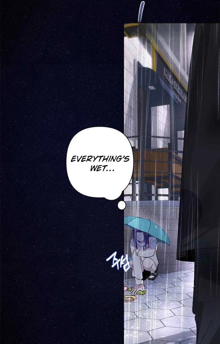 Senior Is Bad! Chapter 755 page 69 - 