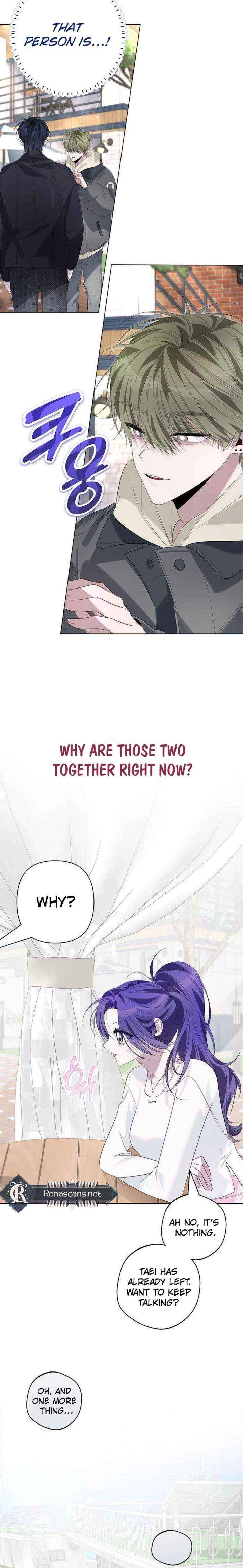 Senior Is Bad! Chapter 76 page 6 - 