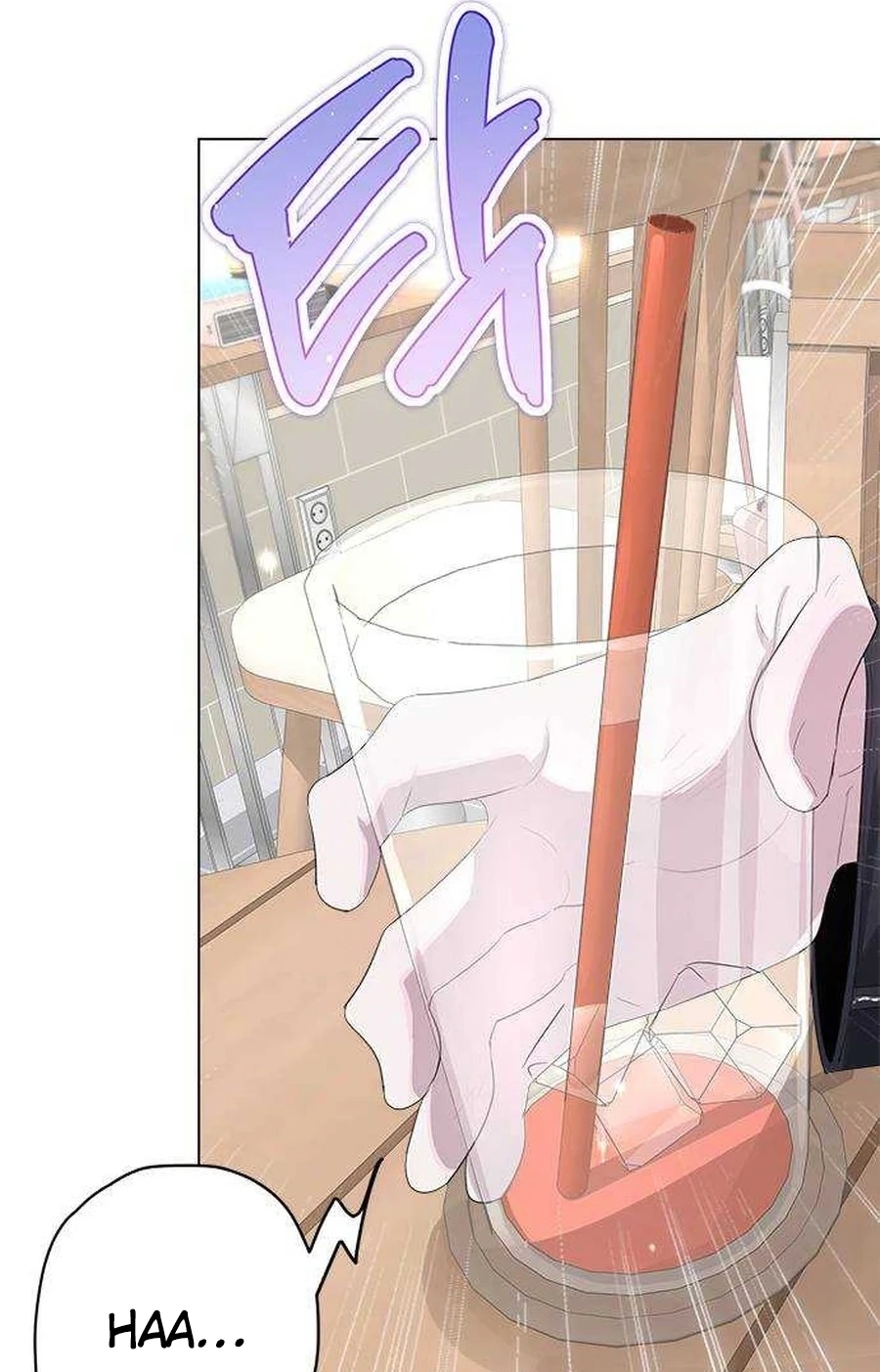 Senior Is Bad! Chapter 765 page 11 - 