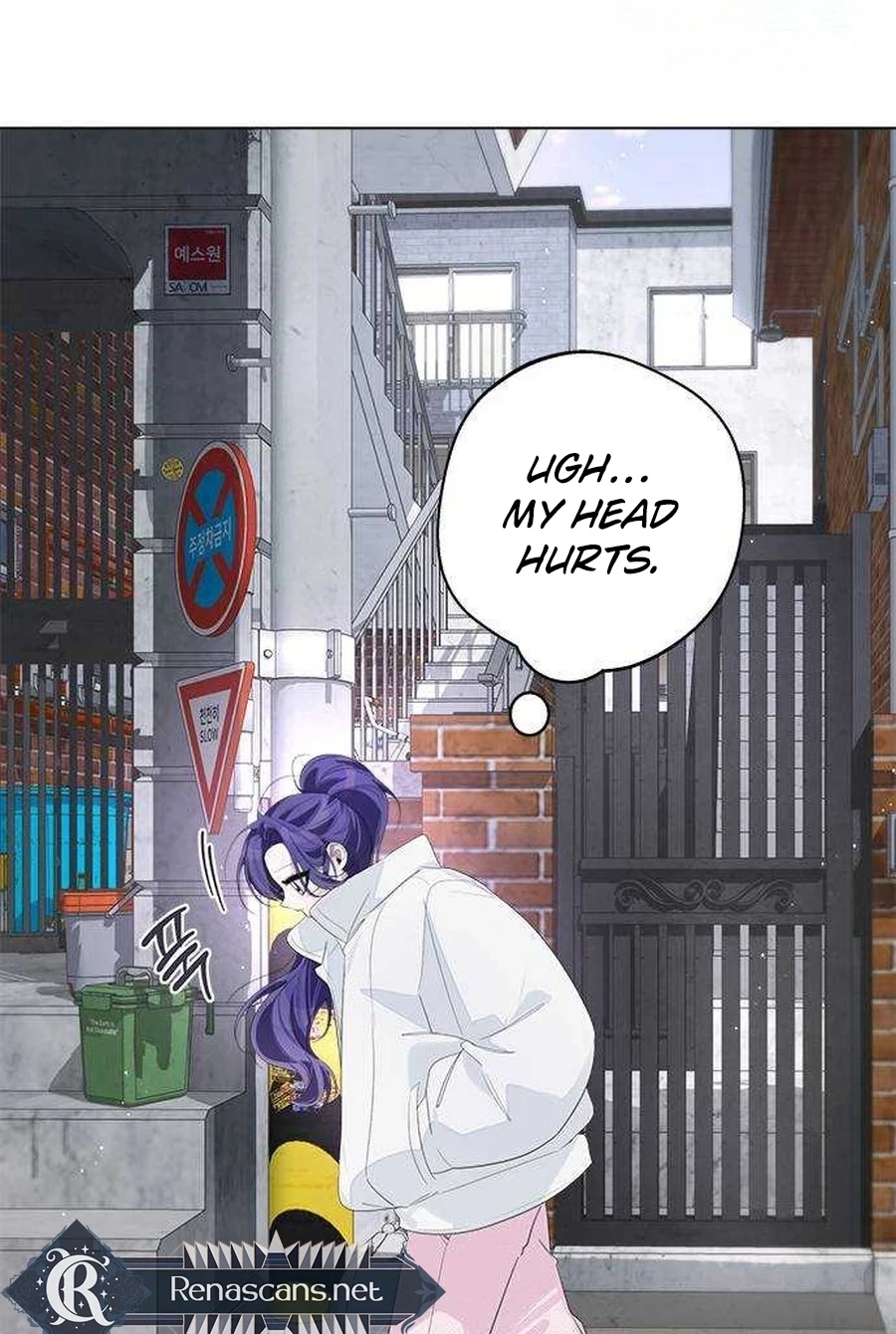Senior Is Bad! Chapter 765 page 34 - 