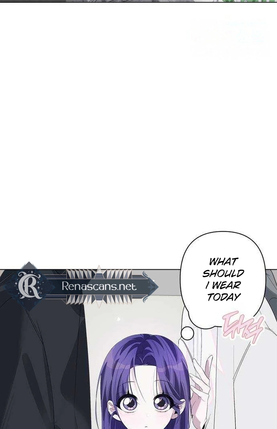 Senior Is Bad! Chapter 765 page 37 - 