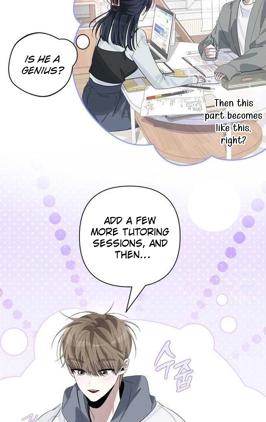 Senior Is Bad! Chapter 765 page 57 - 