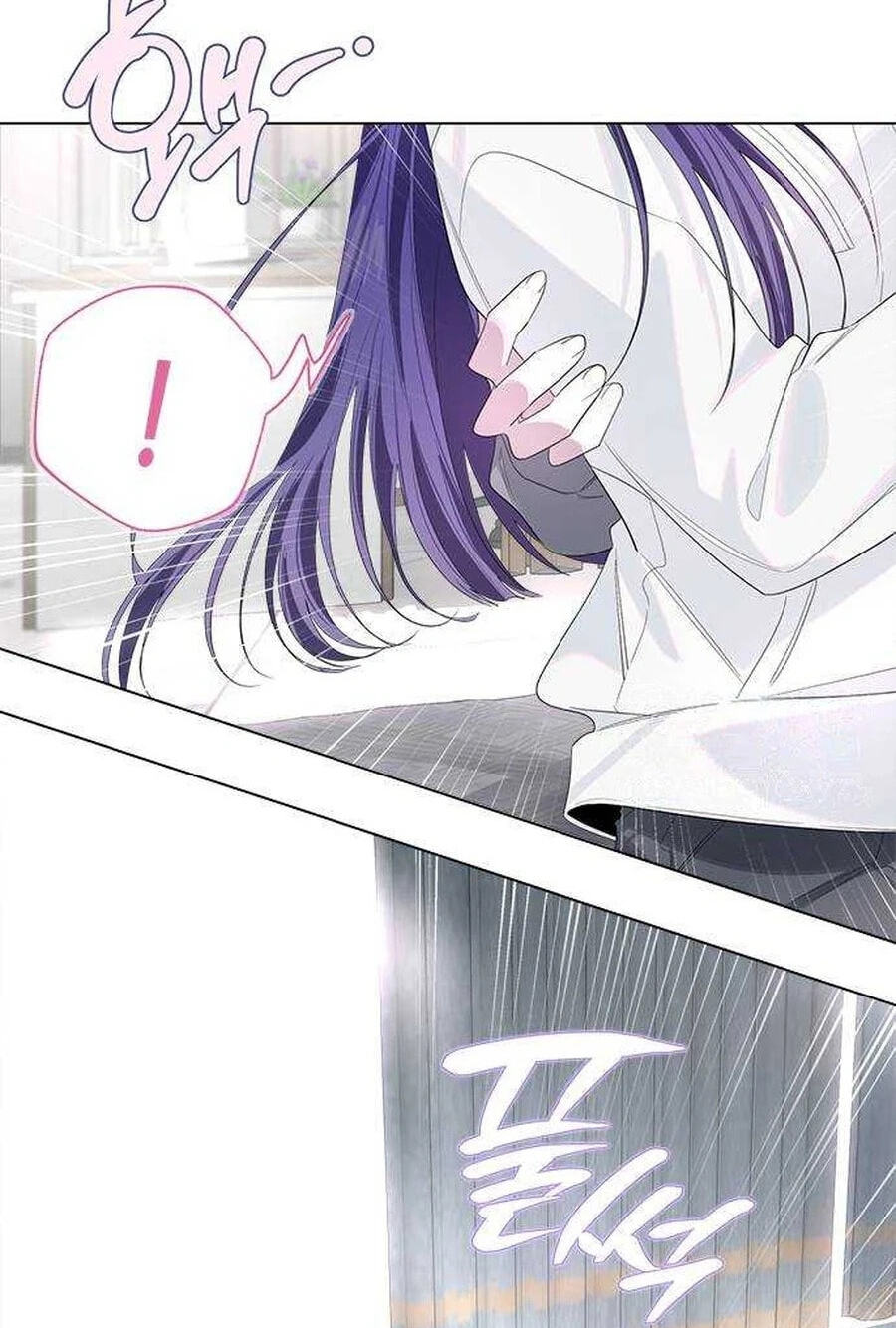 Senior Is Bad! Chapter 77.5 page 29 - 