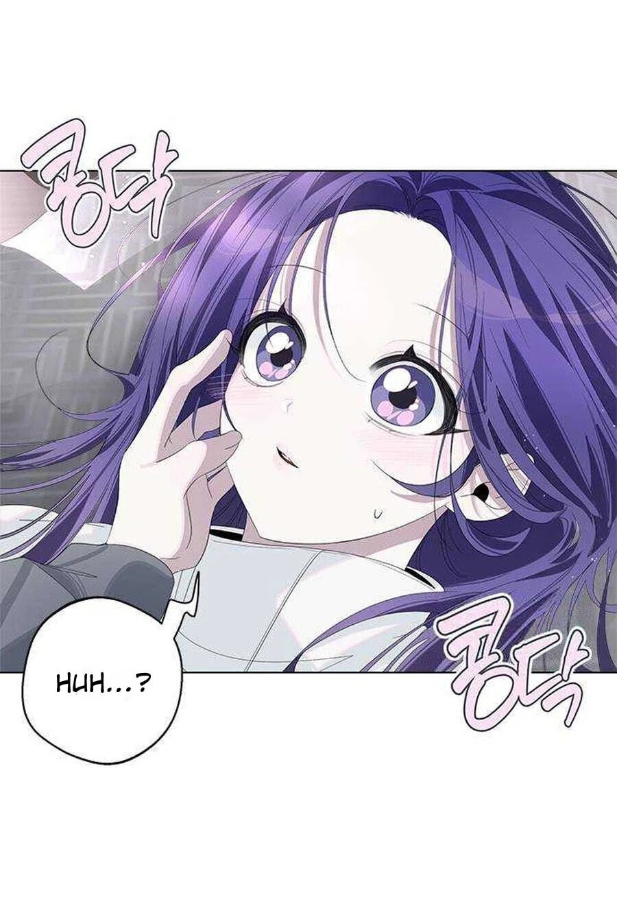 Senior Is Bad! Chapter 77.5 page 32 - 