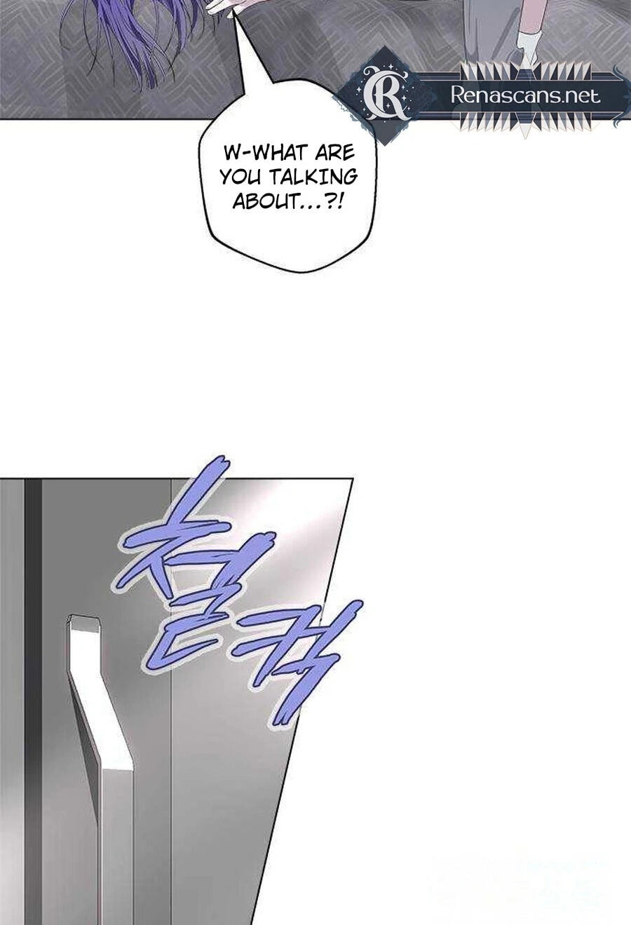 Senior Is Bad! Chapter 77.5 page 38 - 