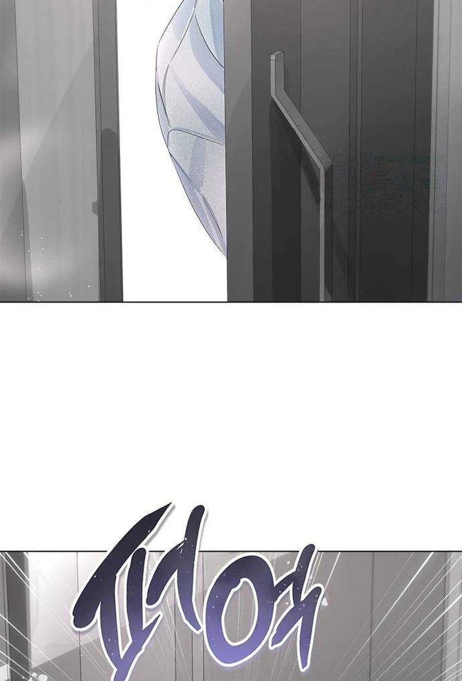 Senior Is Bad! Chapter 77.5 page 56 - 