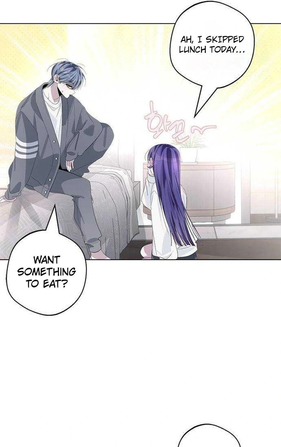 Senior Is Bad! Chapter 77.5 page 64 - 