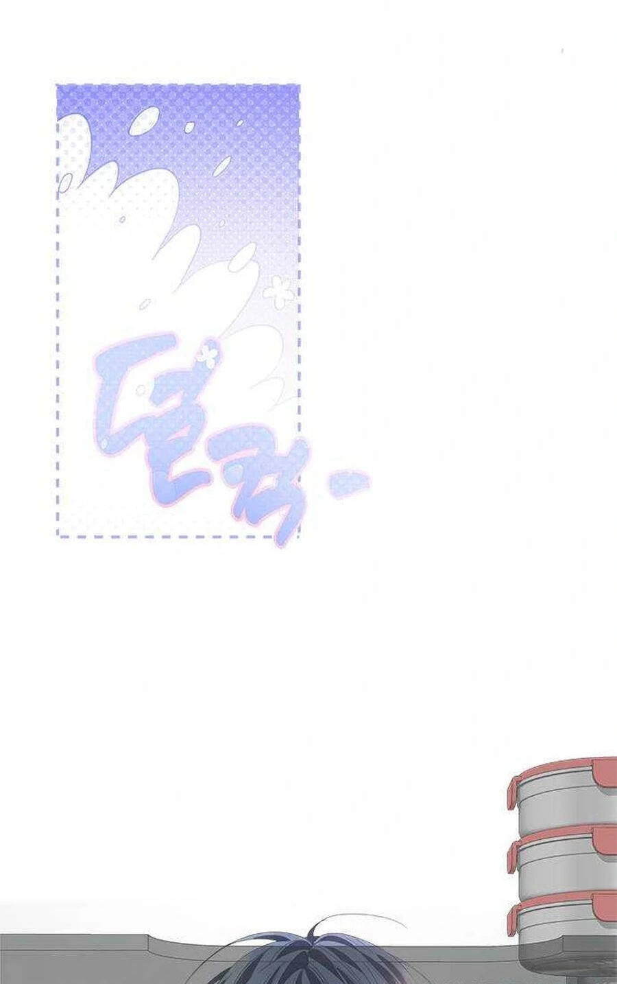 Senior Is Bad! Chapter 77.5 page 66 - 