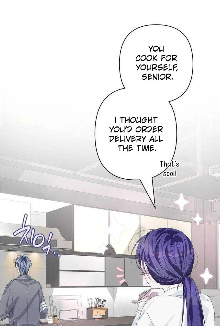 Senior Is Bad! Chapter 77.5 page 73 - 