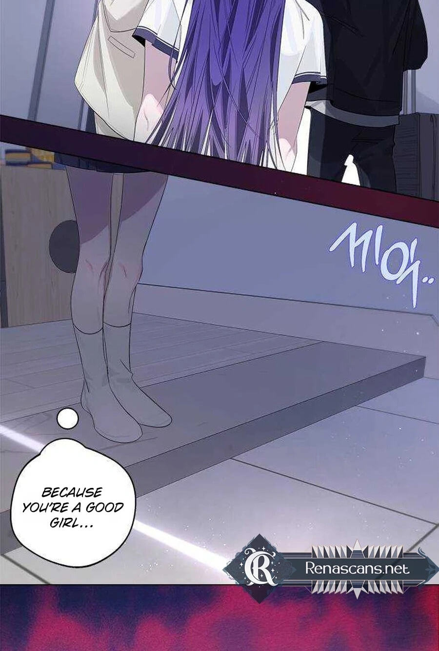 Senior Is Bad! Chapter 77.6 page 14 - 