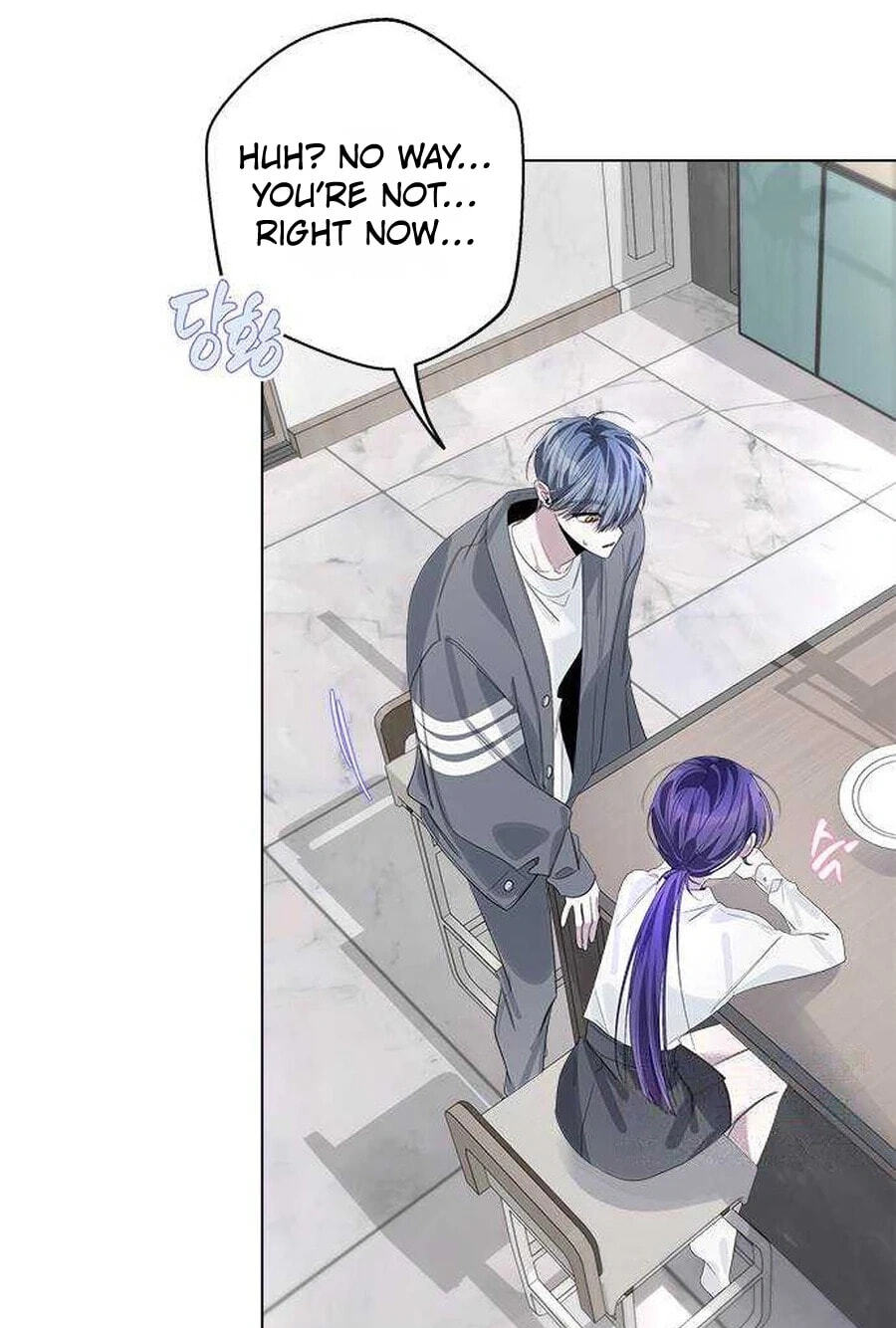 Senior Is Bad! Chapter 77.6 page 24 - 