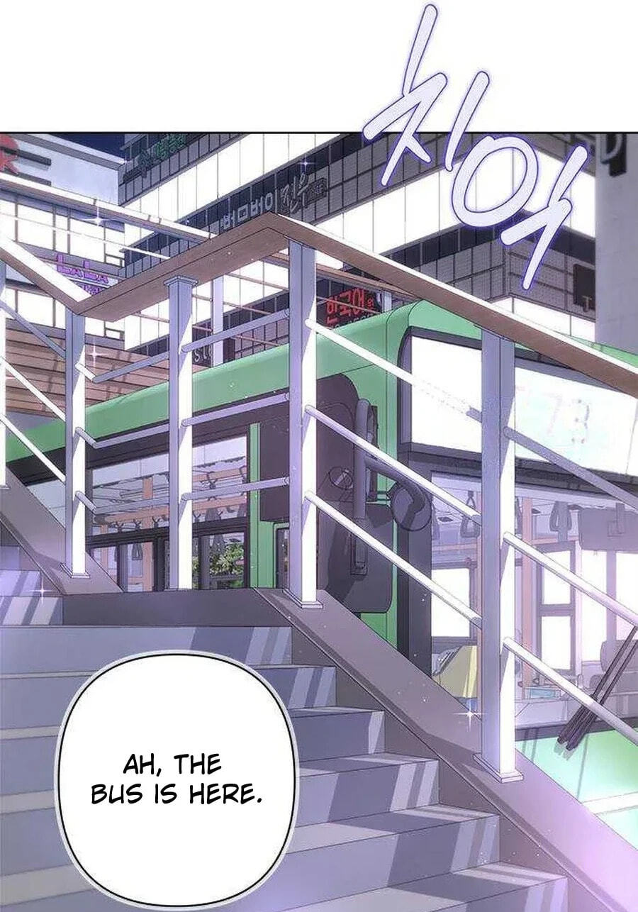 Senior Is Bad! Chapter 77.7 page 27 - 