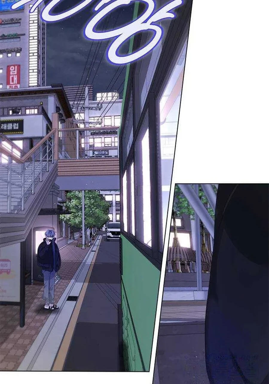 Senior Is Bad! Chapter 77.7 page 33 - 