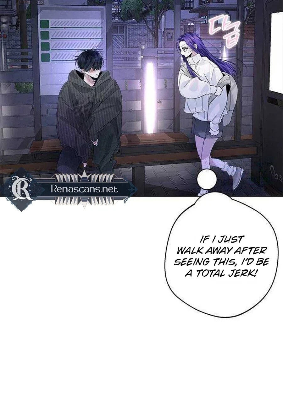 Senior Is Bad! Chapter 77.7 page 52 - 