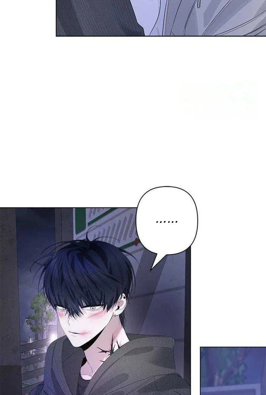 Senior Is Bad! Chapter 77.7 page 60 - 