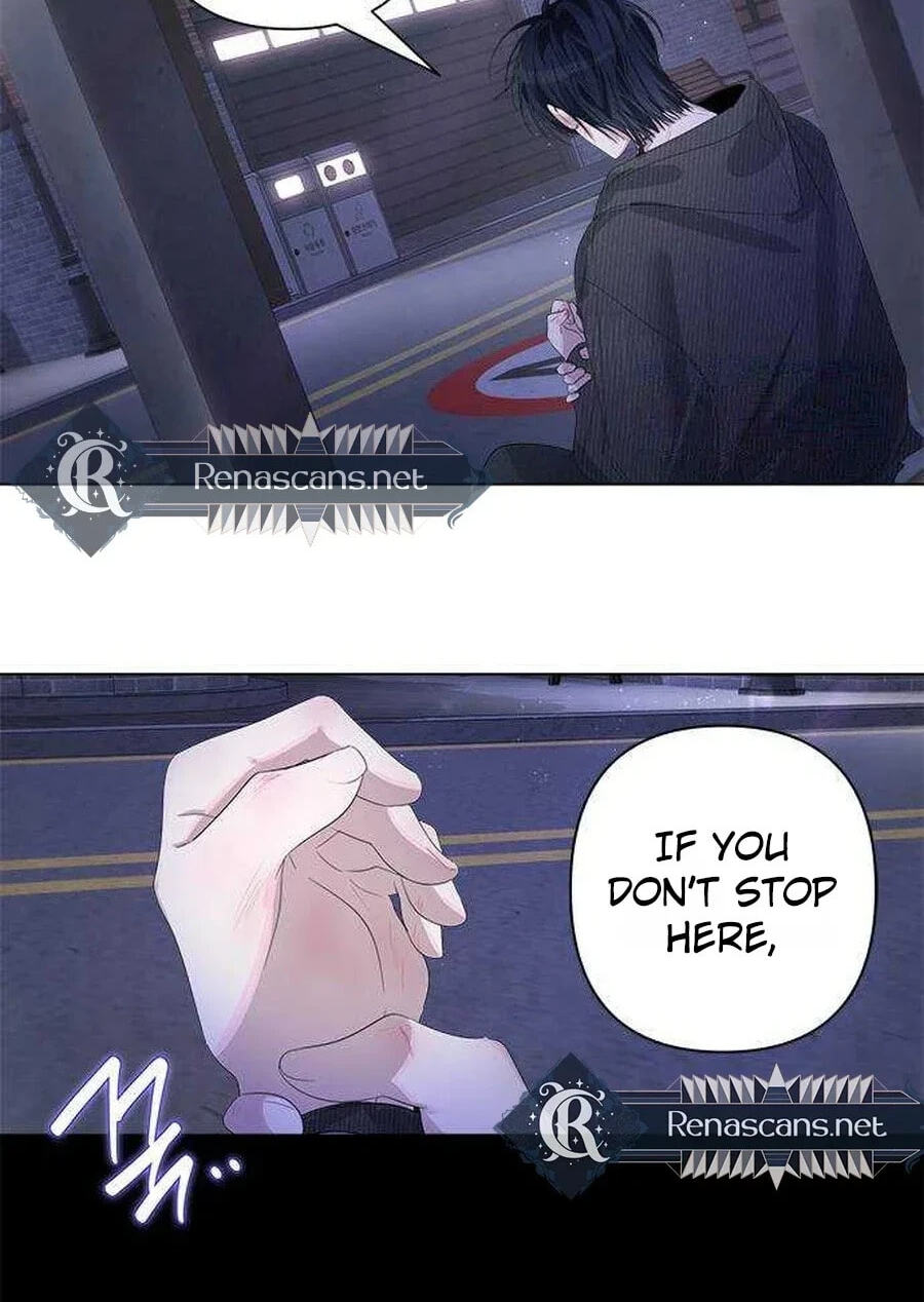 Senior Is Bad! Chapter 77.7 page 81 - 
