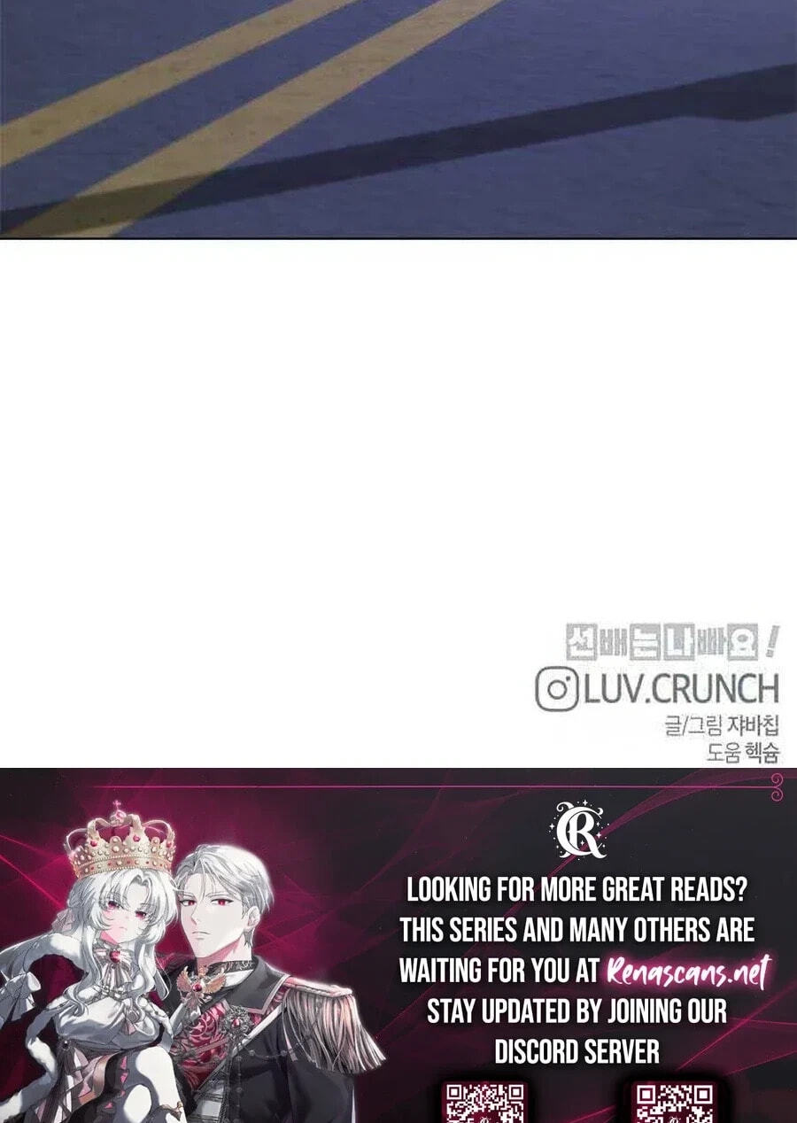 Senior Is Bad! Chapter 77.7 page 84 - 