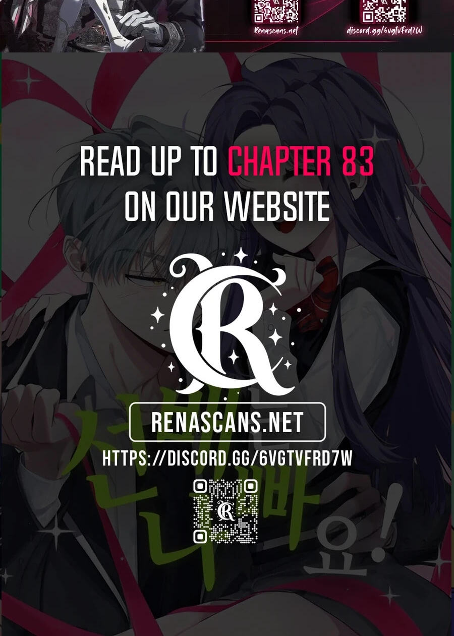 Senior Is Bad! Chapter 77.7 page 85 - 