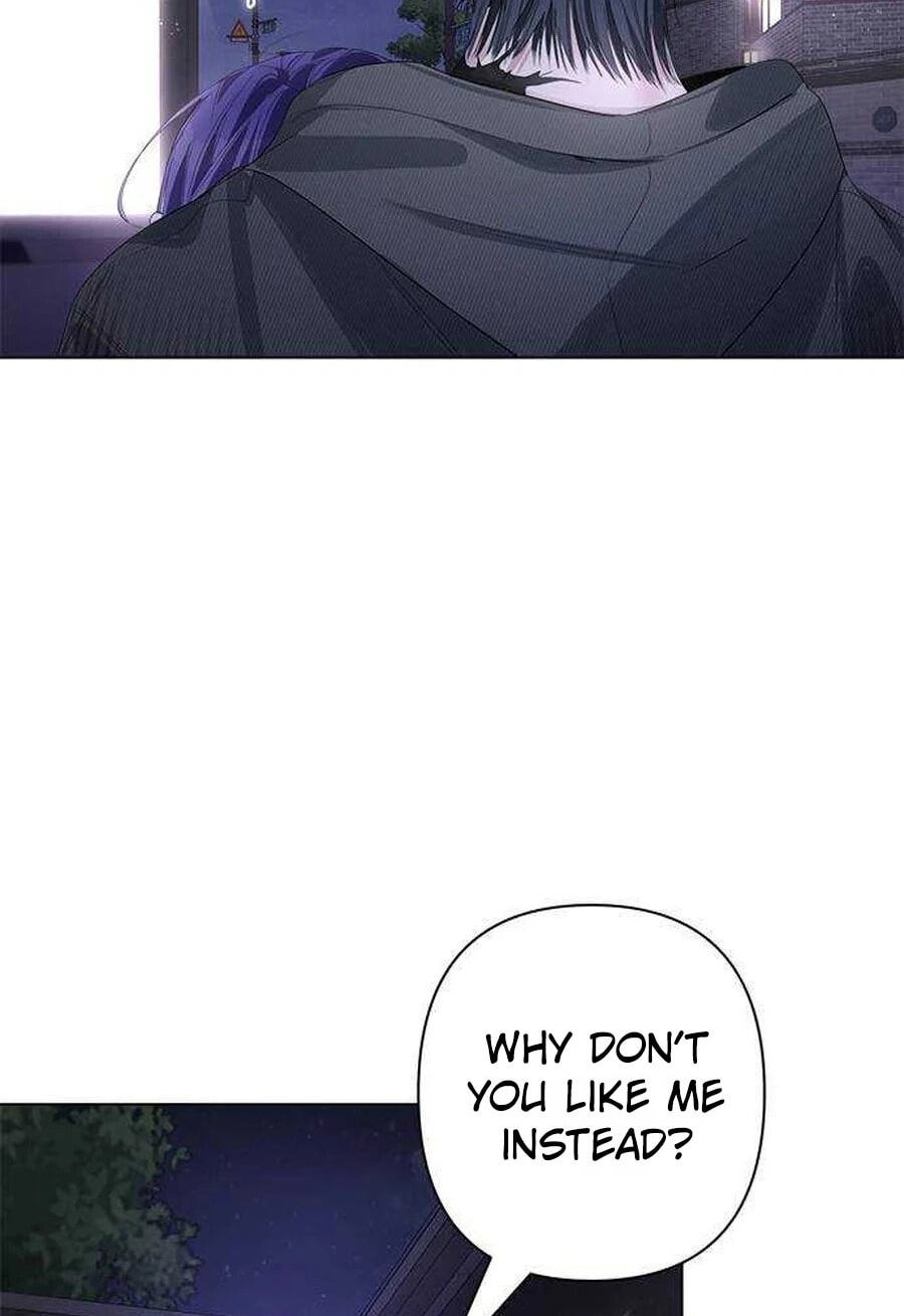 Senior Is Bad! Chapter 77.8 page 15 - 