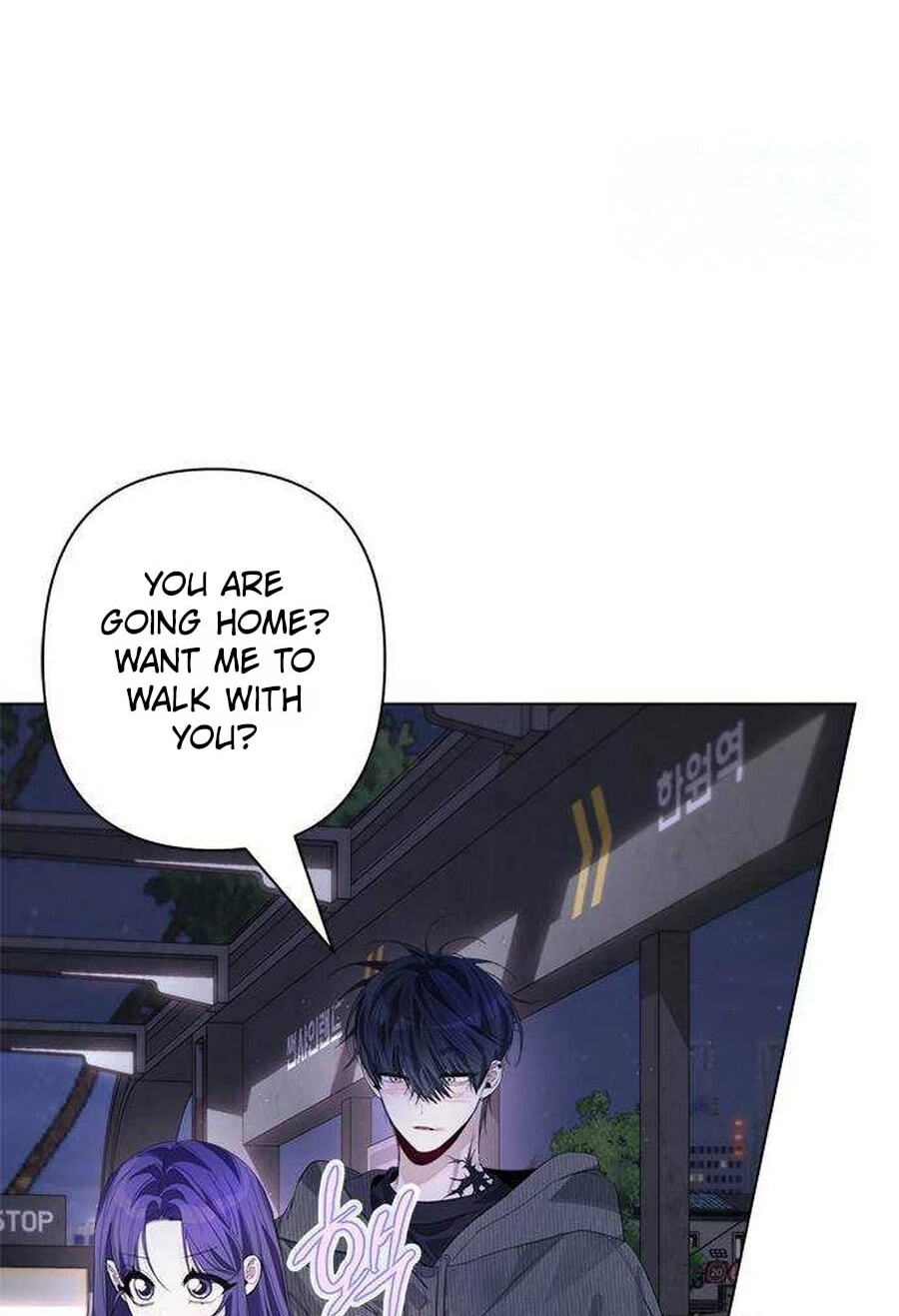 Senior Is Bad! Chapter 77.8 page 21 - 