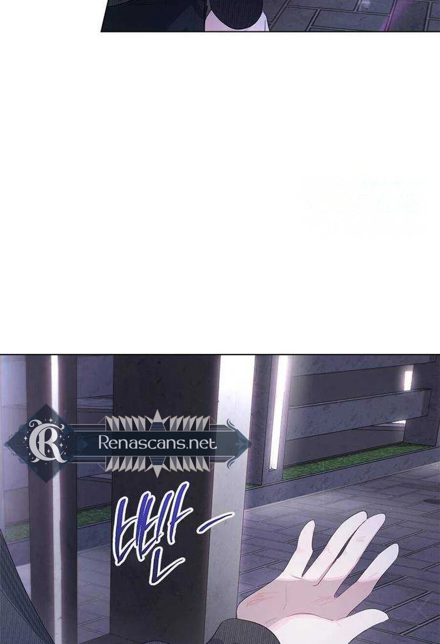 Senior Is Bad! Chapter 77.8 page 24 - 