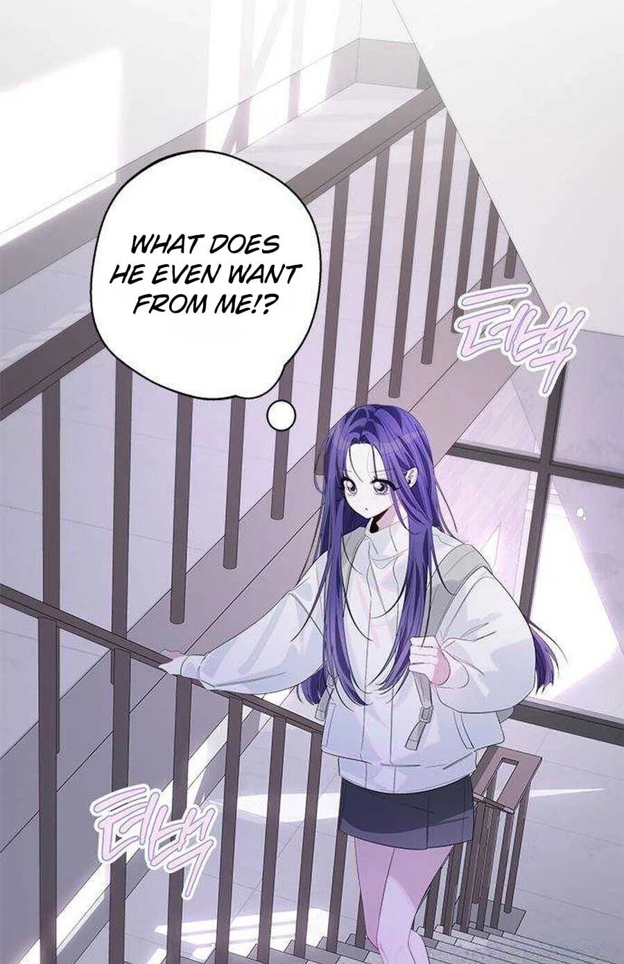 Senior Is Bad! Chapter 77.8 page 28 - 