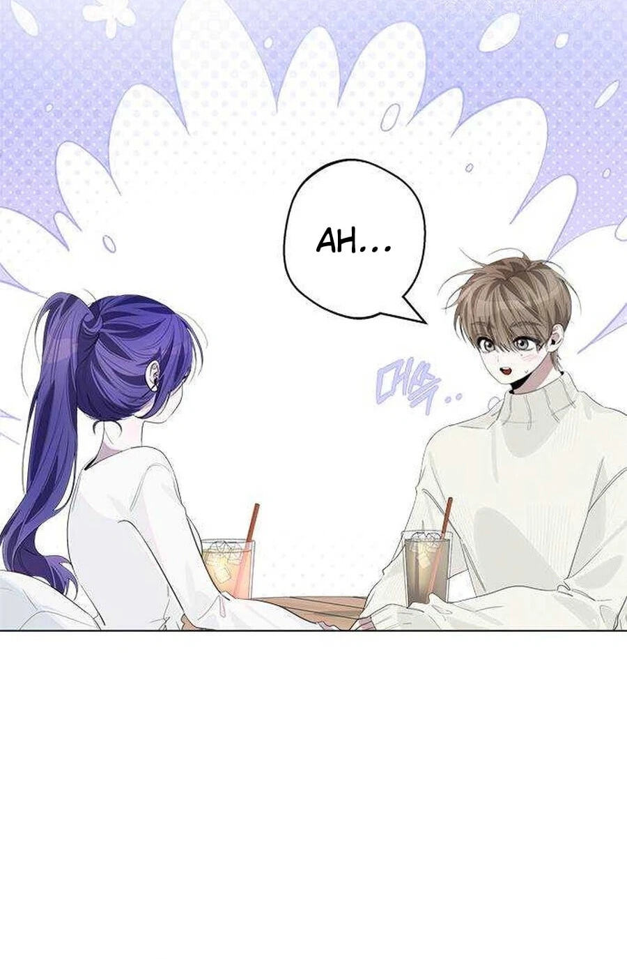 Senior Is Bad! Chapter 77.8 page 52 - 
