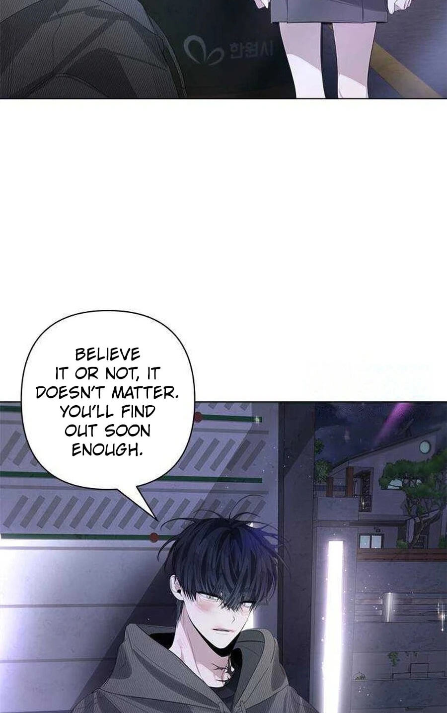 Senior Is Bad! Chapter 77.8 page 8 - 