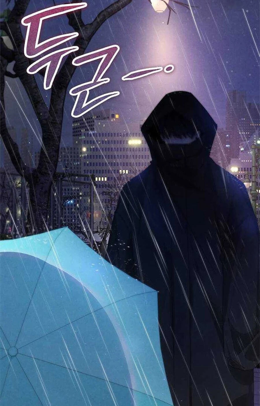 Senior Is Bad! Chapter 77.8 page 73 - 