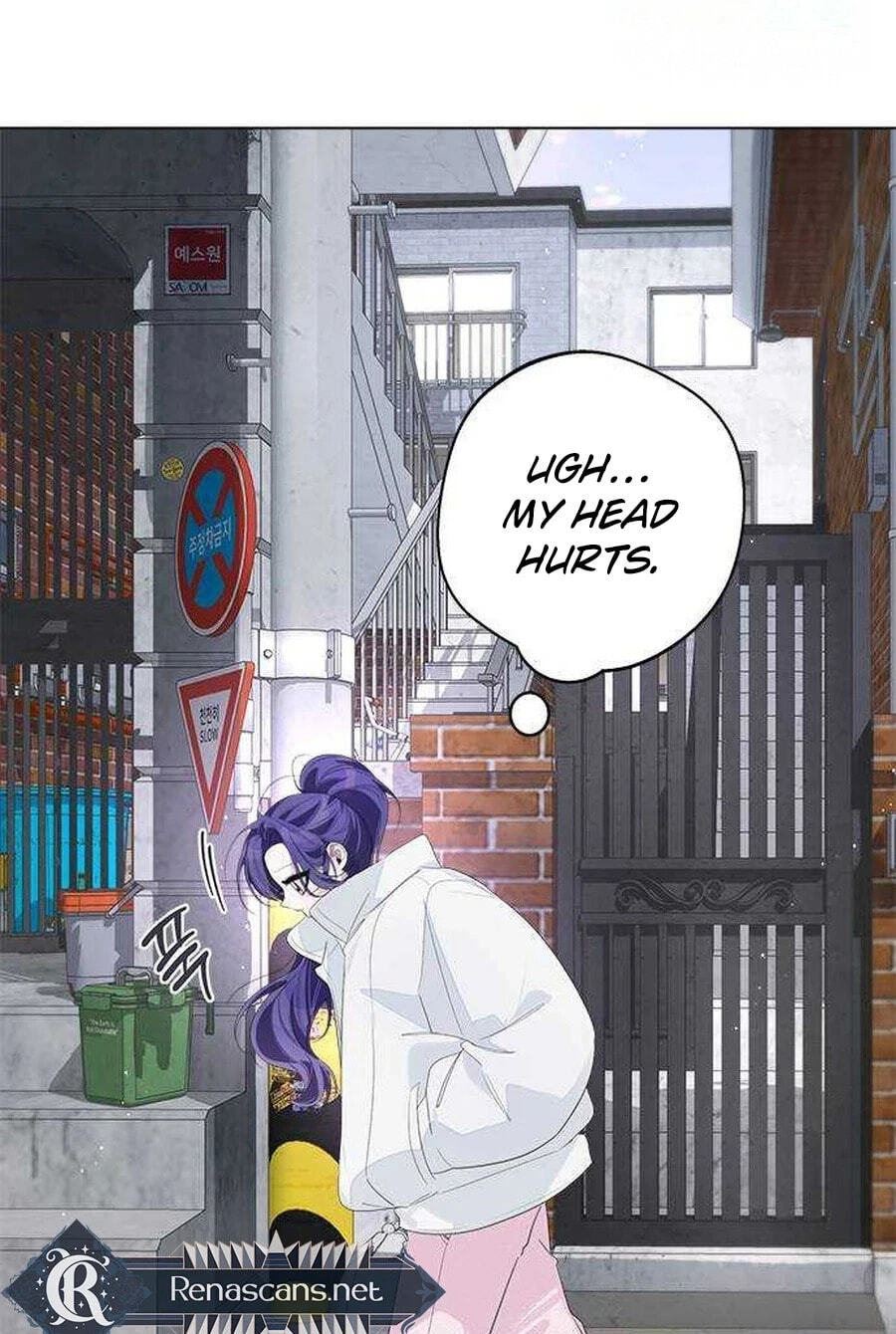 Senior Is Bad! Chapter 77.9 page 34 - 