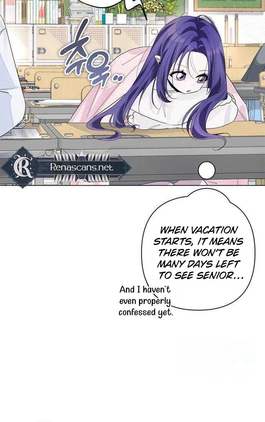 Senior Is Bad! Chapter 77.9 page 51 - 